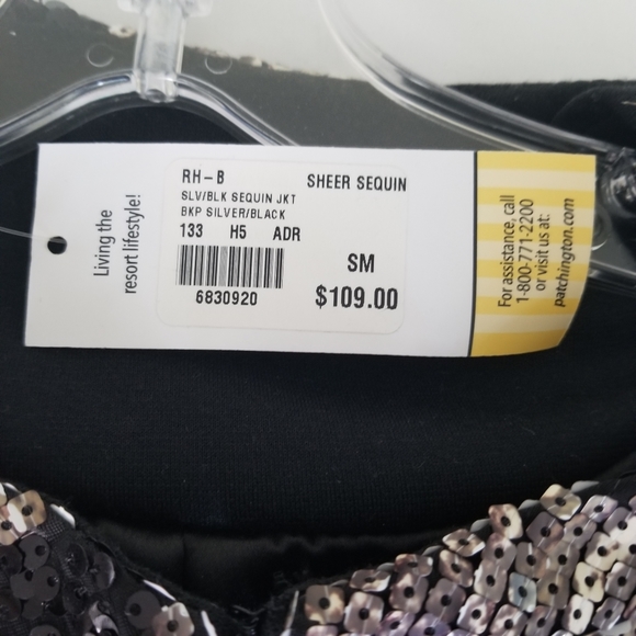 Sequin Jacket - Picture 2 of 4